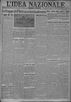 giornale/TO00185815/1917/n.341, 4 ed/001